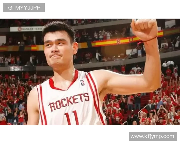 姚明在篮球与人生中的深刻感悟与成长之路探讨 姚明在篮球与人生中的深刻感悟与成长之路探讨