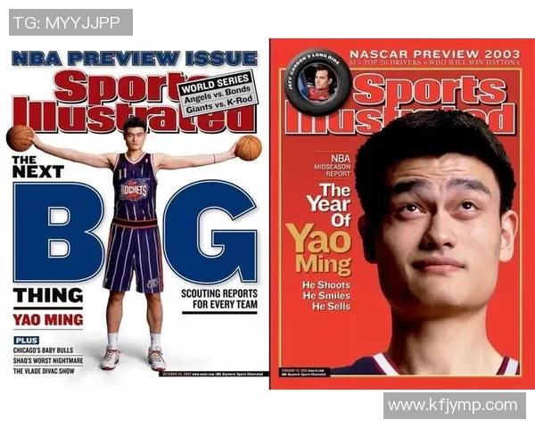 姚明职业生涯战靴全解析从经典到创新的篮球鞋之路 姚明职业生涯战靴全解析从经典到创新的篮球鞋之路