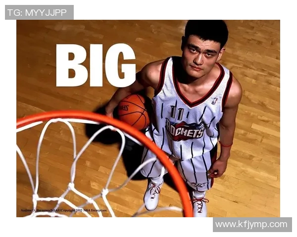 姚明身高带来的健康挑战与运动员职业生涯的影响分析