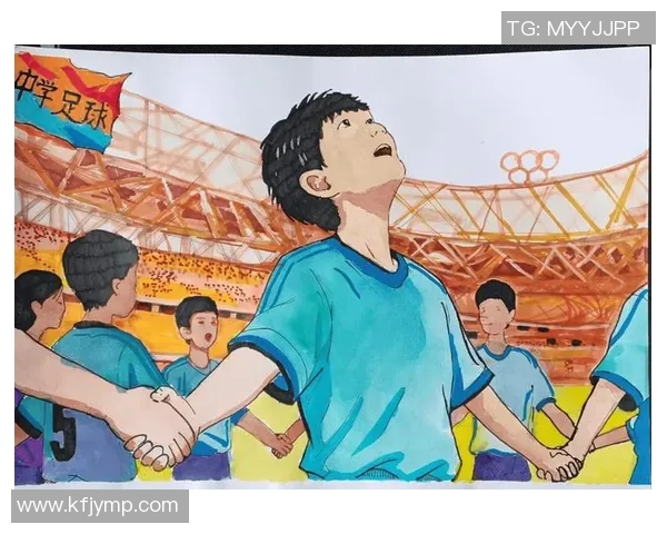 探索足球明星的魅力与成就，激发学生对足球的热爱与理解