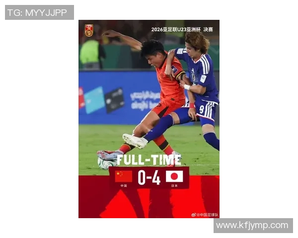 12强赛精彩对决叙利亚迎战中国队双方争夺世界杯入场券的关键战役