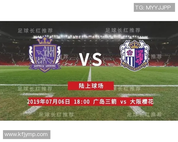 大阪樱花与岐阜FC的激烈对决展现足球魅力与团队精神