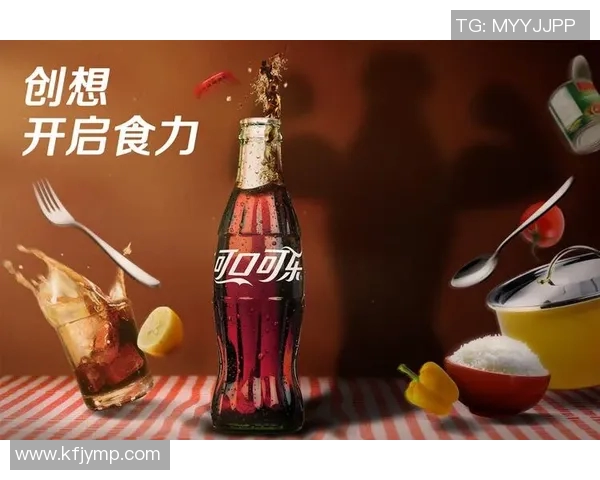 不喝可乐的足球明星们如何在饮食中保持最佳状态与竞技水平