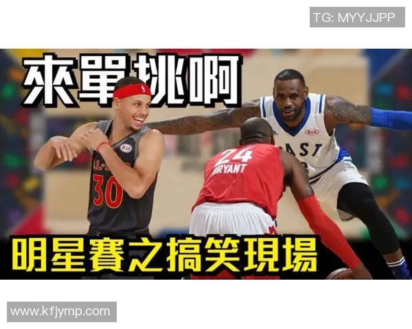 足球场上的搞笑明星名字大盘点让你捧腹大笑的奇趣球员称号 足球场上的搞笑明星名字大盘点让你捧腹大笑的奇趣球员称号