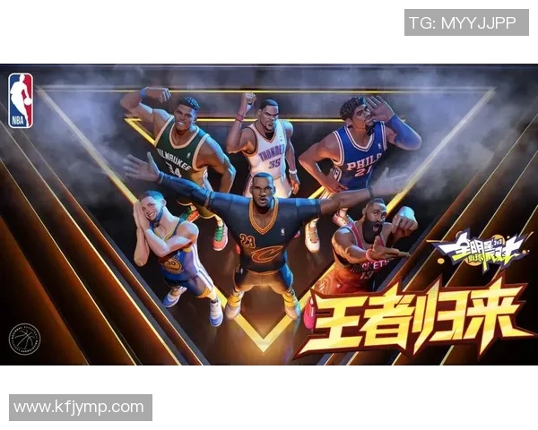 街头篮球游戏中的明星选手们如何在虚拟赛场上展现真实实力与风采