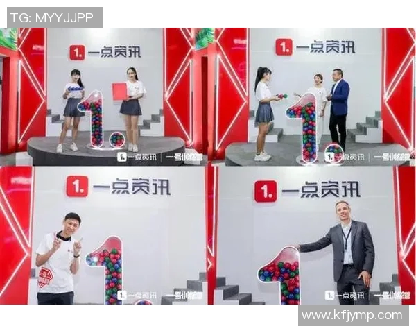 全明星篮球说唱盛典热潮来袭球场与音乐的完美融合展现激情与创意