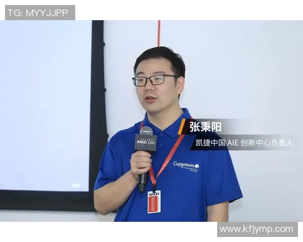 人工智能篮球明星之间的精彩对话与未来篮球的创新探索